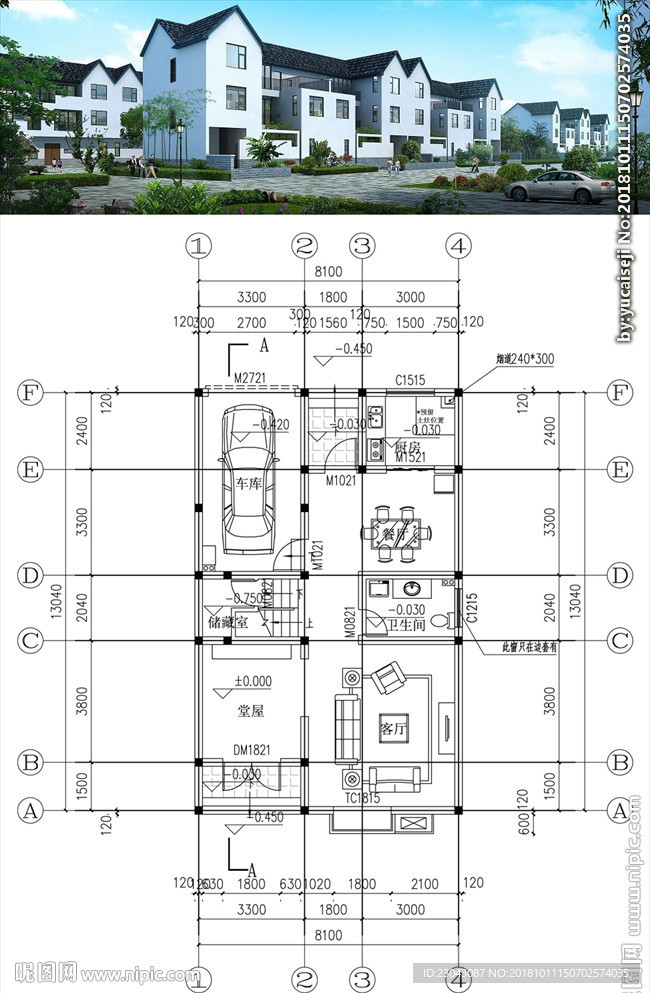 自建房施工图CAD图