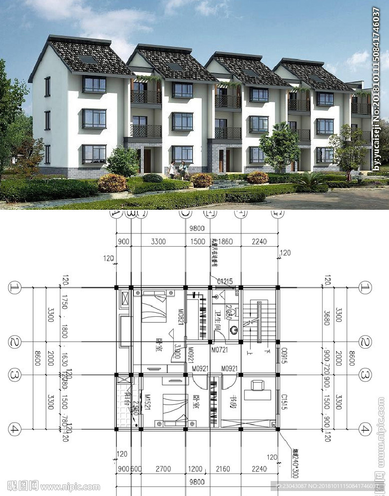 自建房施工图CAD图