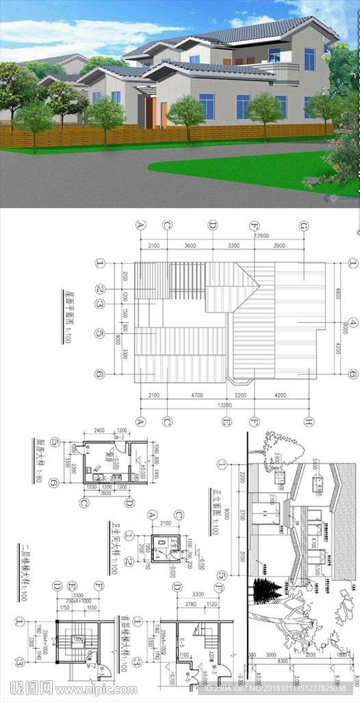 自建房施工图CAD图(含CAD
