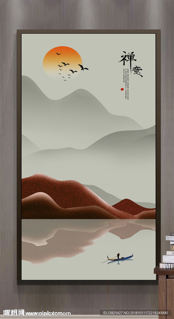 新中式水墨山水抽象意境玄关背景