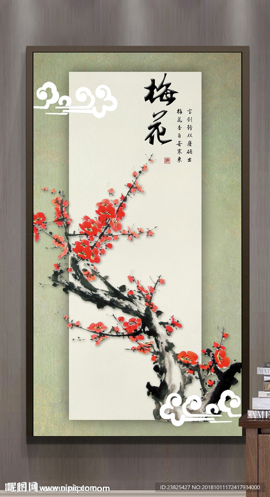 新中式水墨梅花古典玄关背景墙