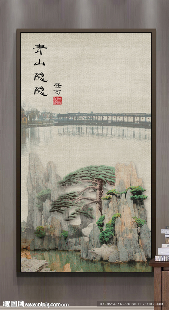 新中式水墨山水玄关背景墙