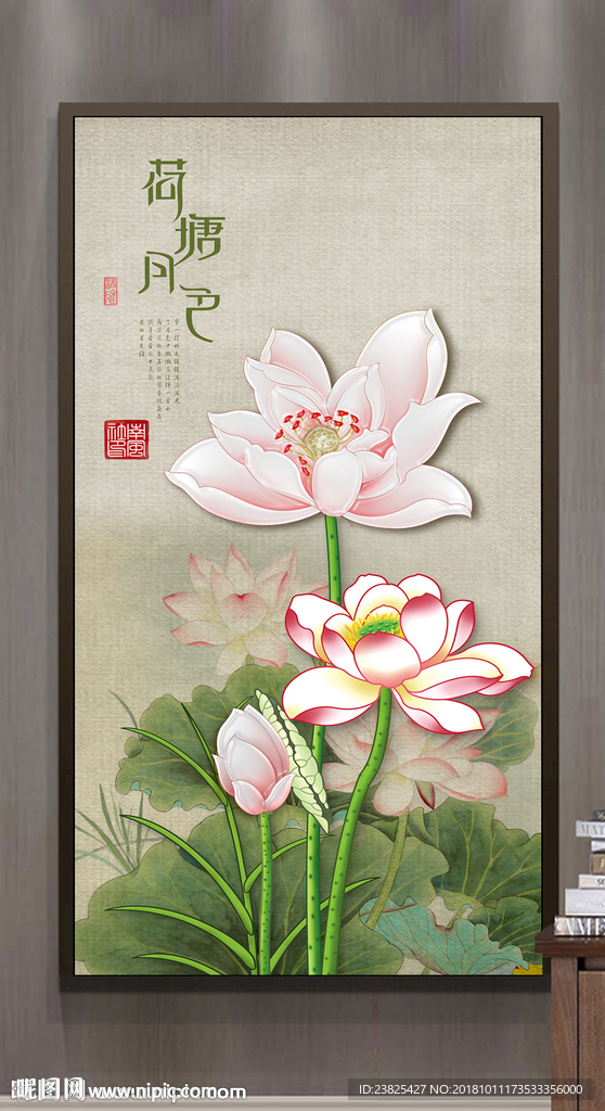 新中式手绘荷花山水玄关背景墙