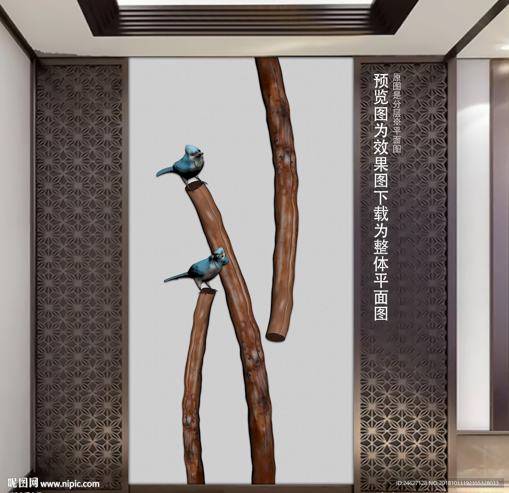 浮雕树枝鸟