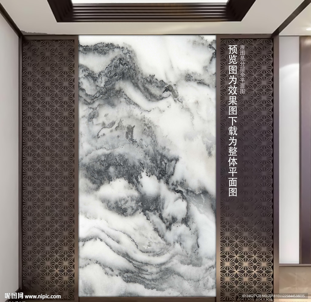 现代黑白石纹山水画
