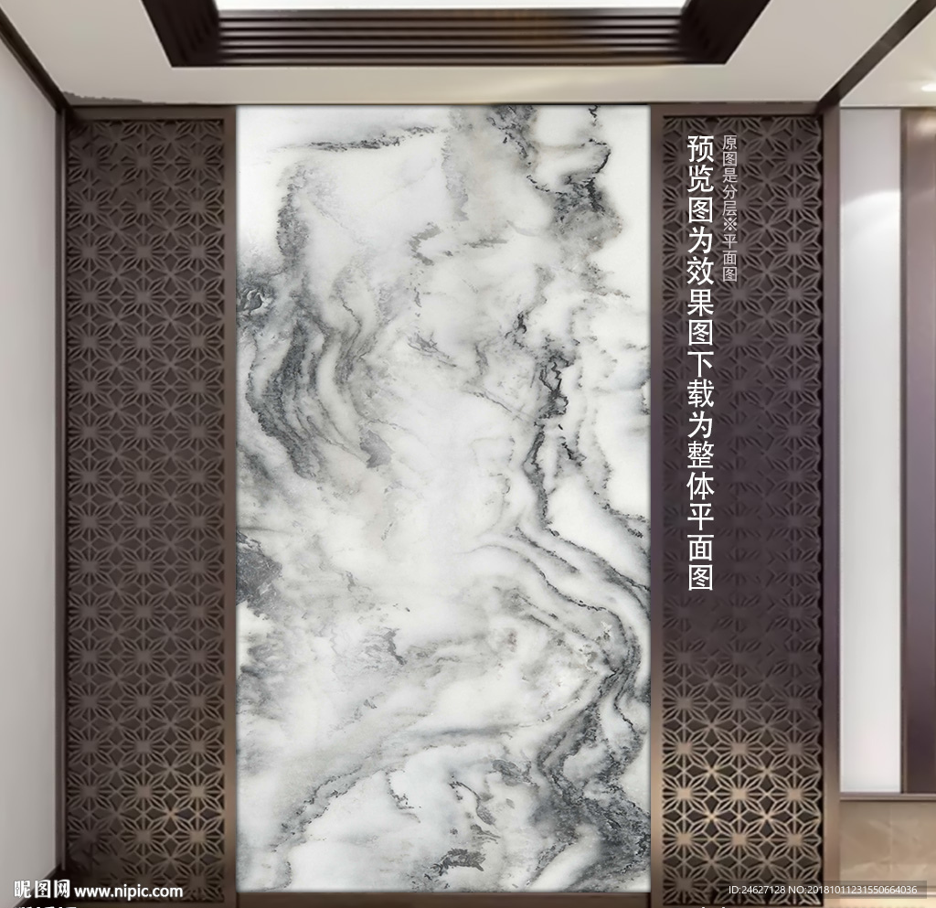石纹壁画黑白山水