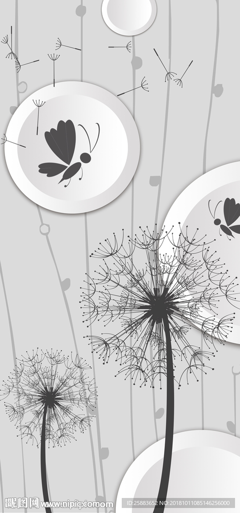 时尚简约蒲公英3D玄关背景