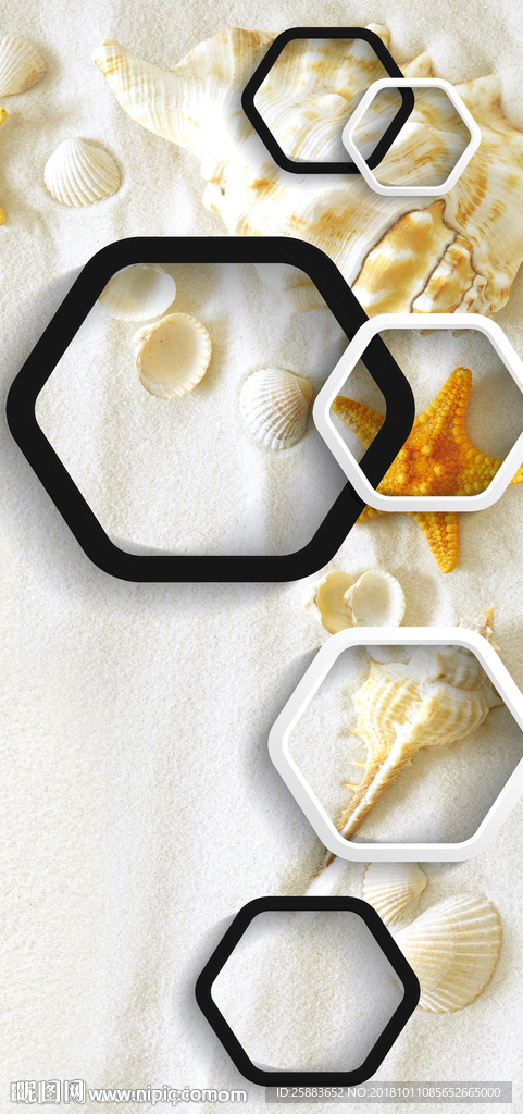 沙滩海星海贝时尚玄关背景