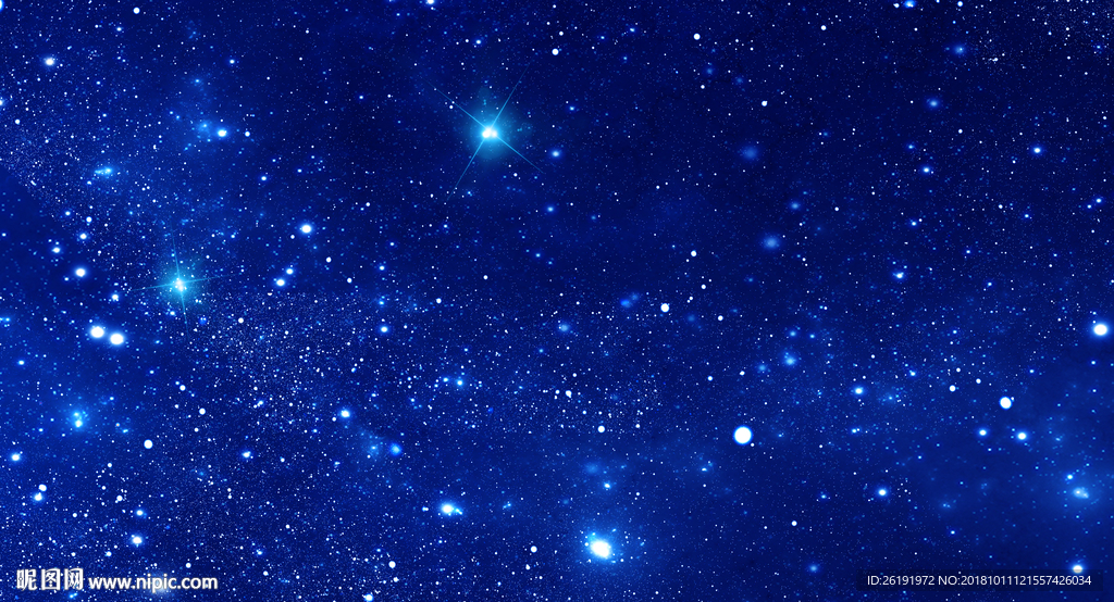 宇宙星空