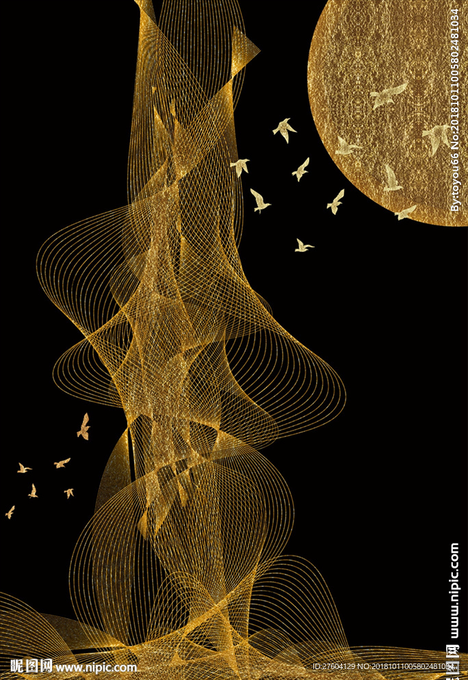 简约文艺抽象图案客厅装饰画