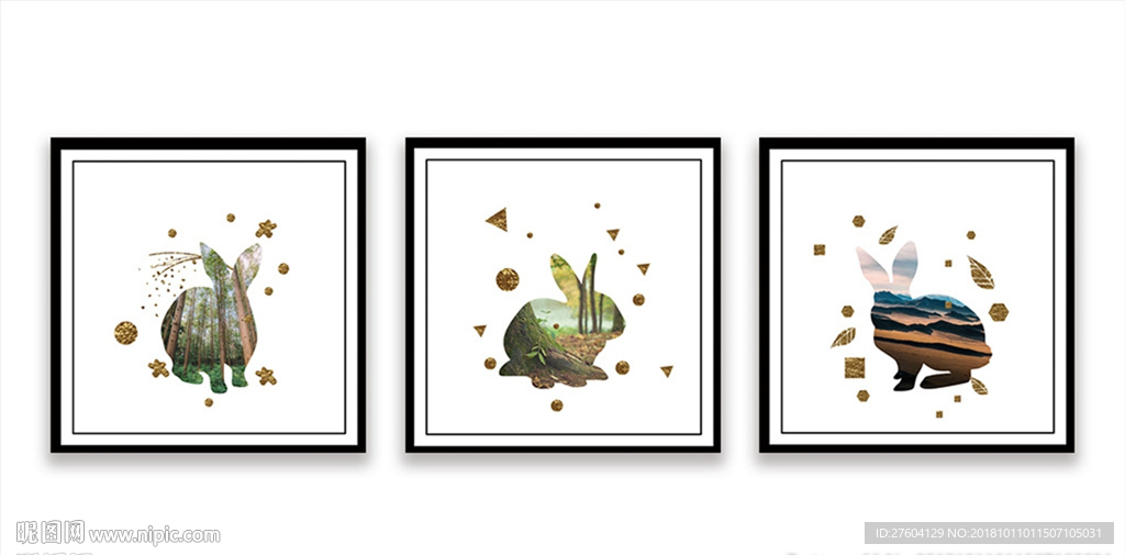 抽象动物兔子剪影图案装饰画