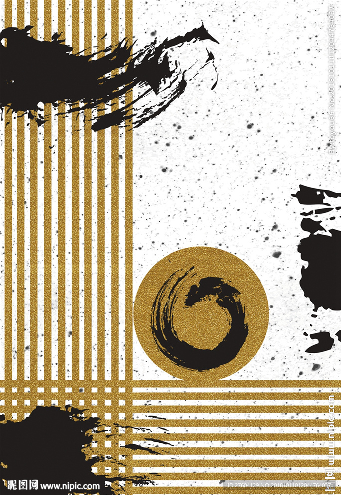 抽象水墨几何图案装饰画