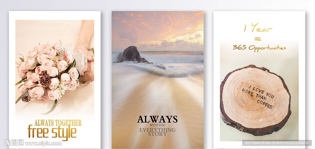 北欧粉色唯美风景装饰画