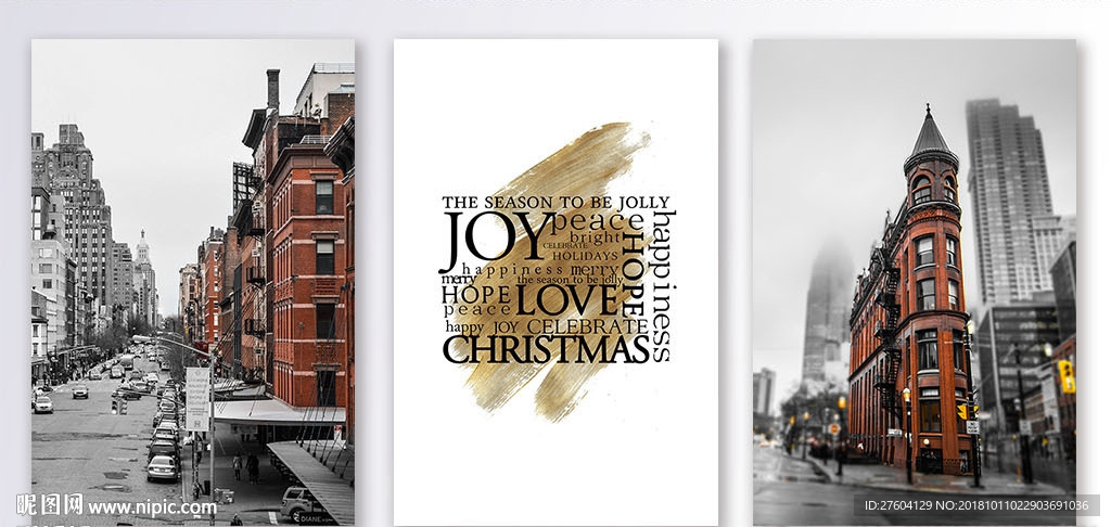 北欧风建筑街头城市三联装饰画