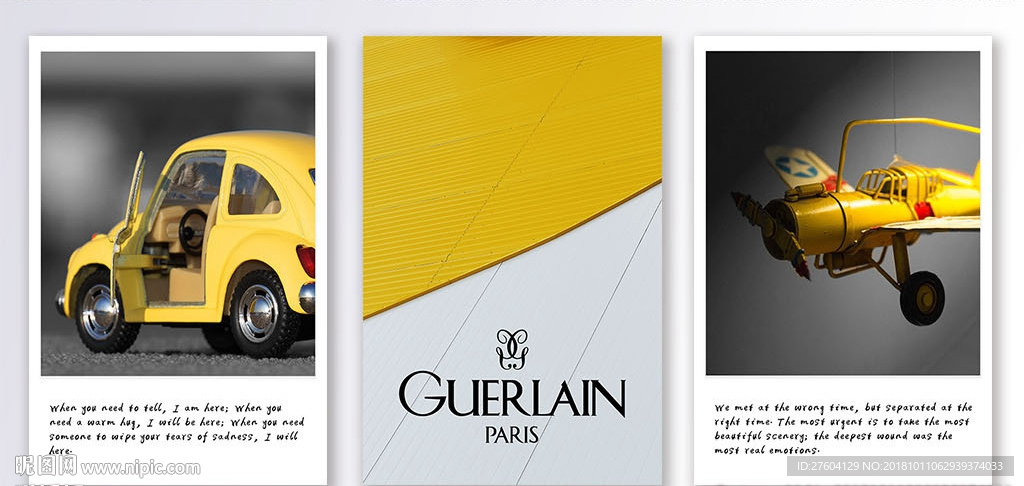 北欧装饰画组合画装饰画