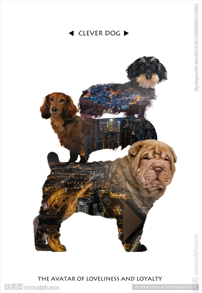 抽象动物小狗剪影装饰画