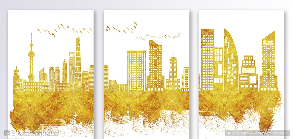 抽象建筑剪影装饰画