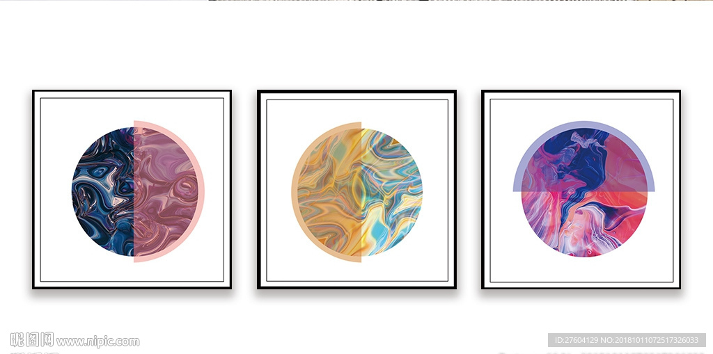 抽象水墨扭曲淡彩装饰画