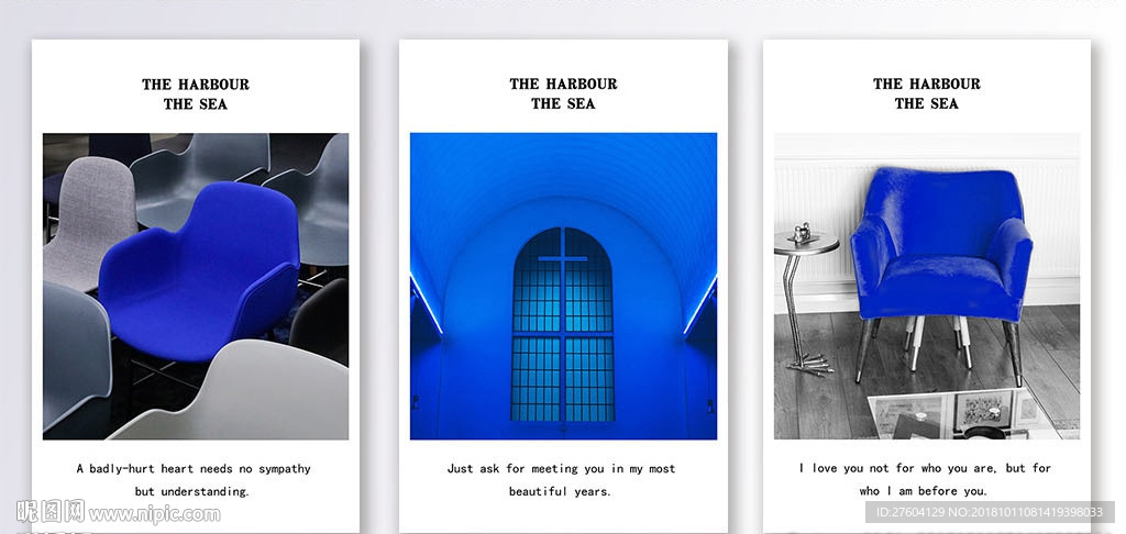 简约黑白蓝色三联装饰画