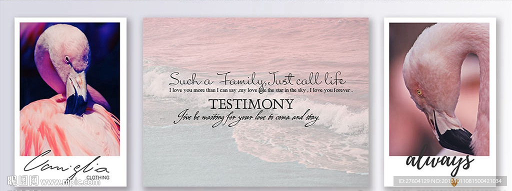 火烈鸟粉色大海装饰画