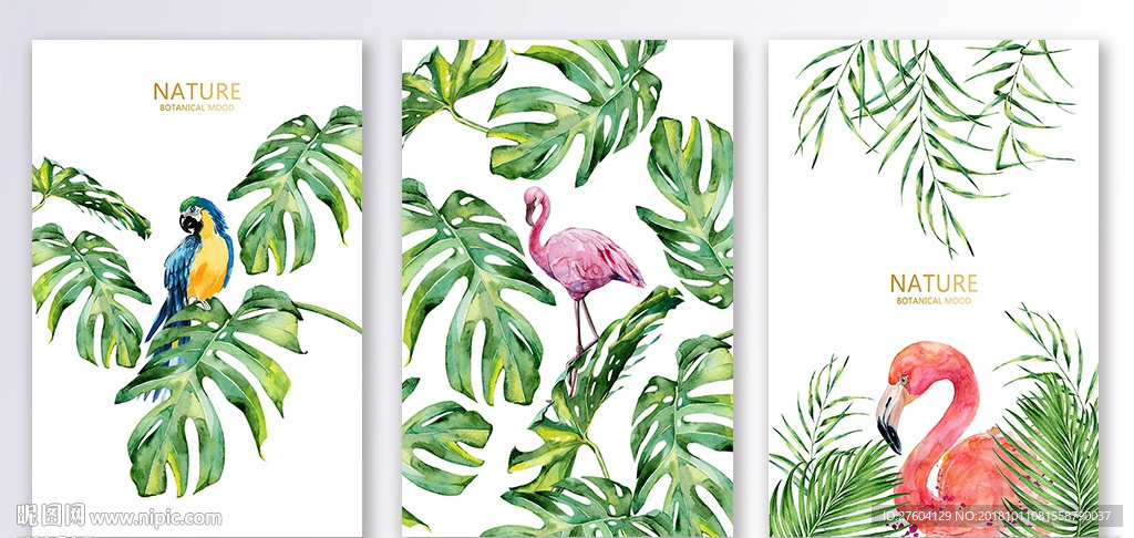 清新绿植火烈鸟装饰画