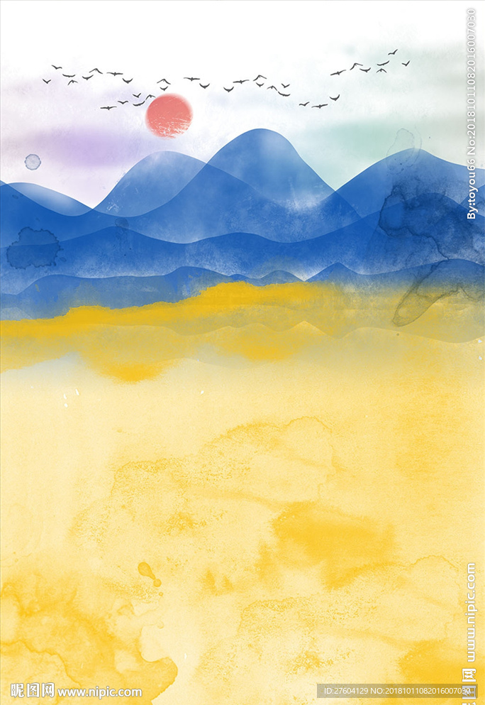 黄色抽象色块水彩山水装饰画