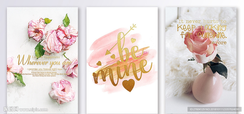 清新粉色唯美花卉三联装饰画