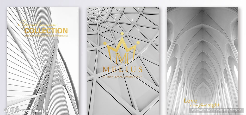 现代简约黑白装饰画