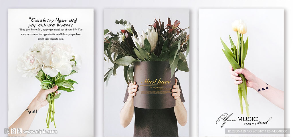 清新植物花卉三联装饰画