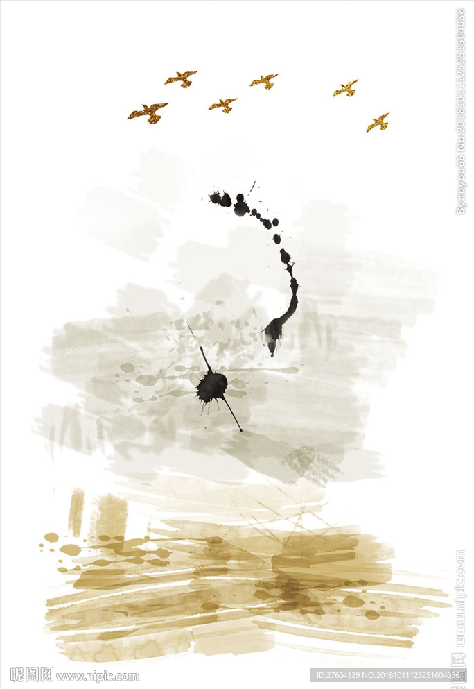 手绘抽象水彩水墨色块装饰画