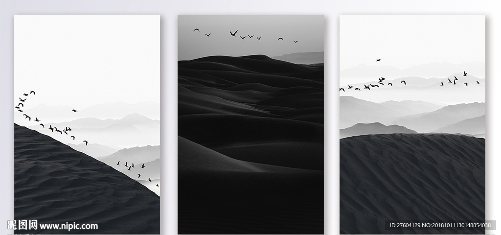 黑白风山川飞鸟三联装饰画