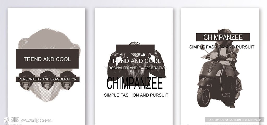 抽象黑白简约动物猩猩装饰画