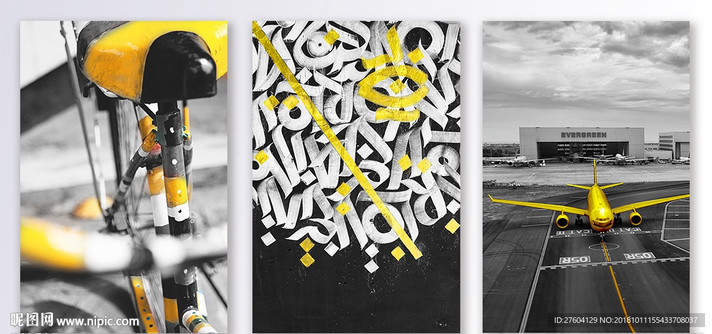 黑白黄色自行车字母飞机装饰画