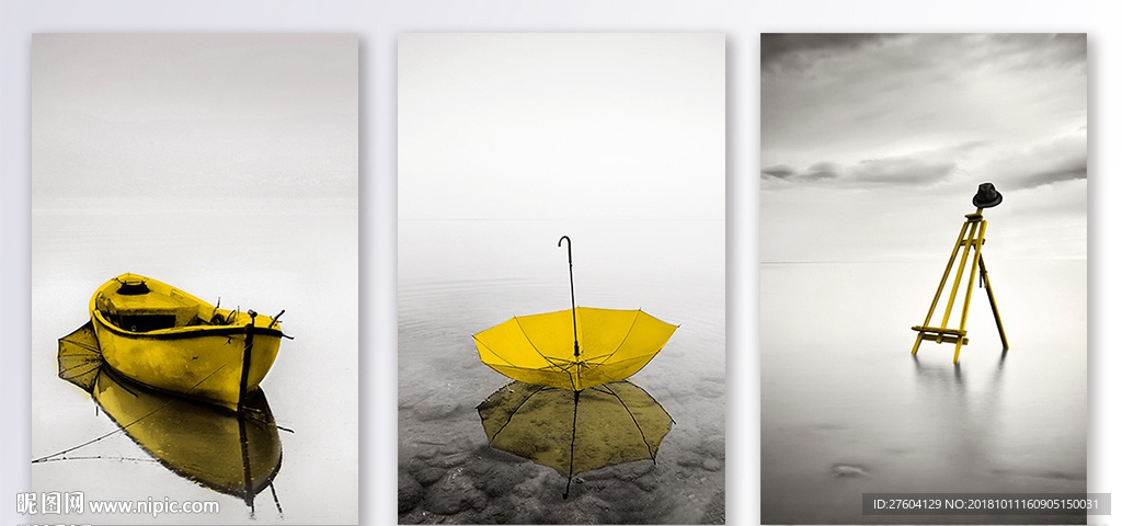 北欧风黑白创意海景装饰画