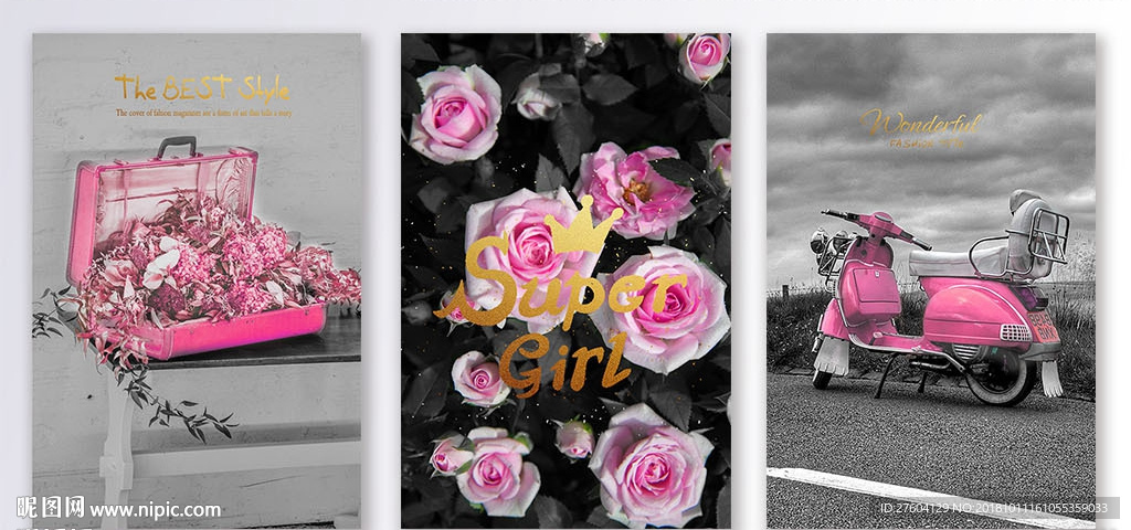 粉色少女系三联装饰画