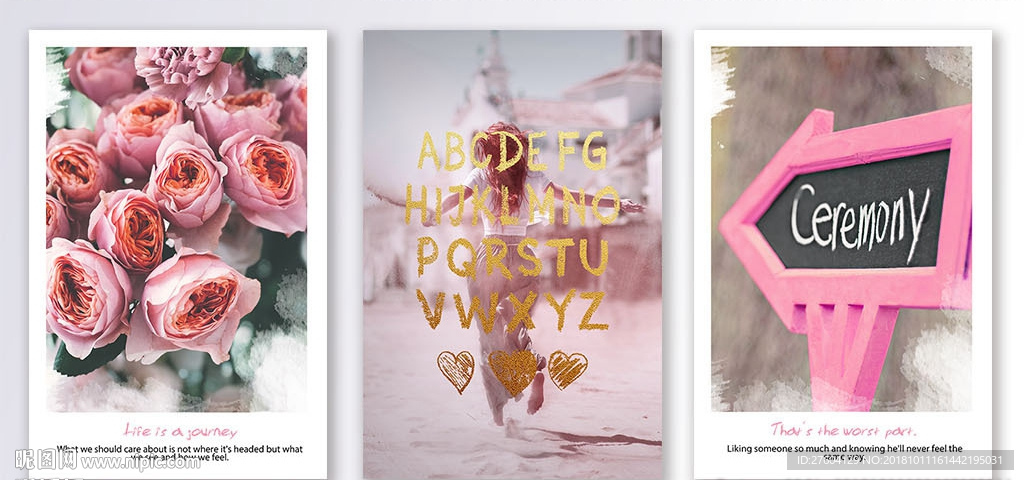 粉色简约时尚风景花卉装饰画