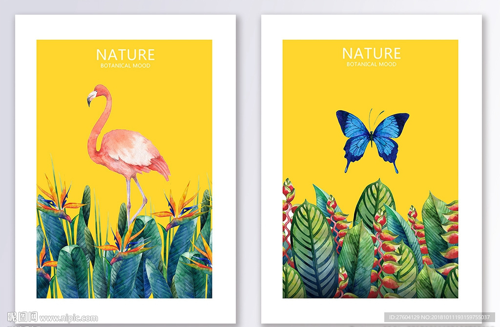 现代简约热带植物装饰画