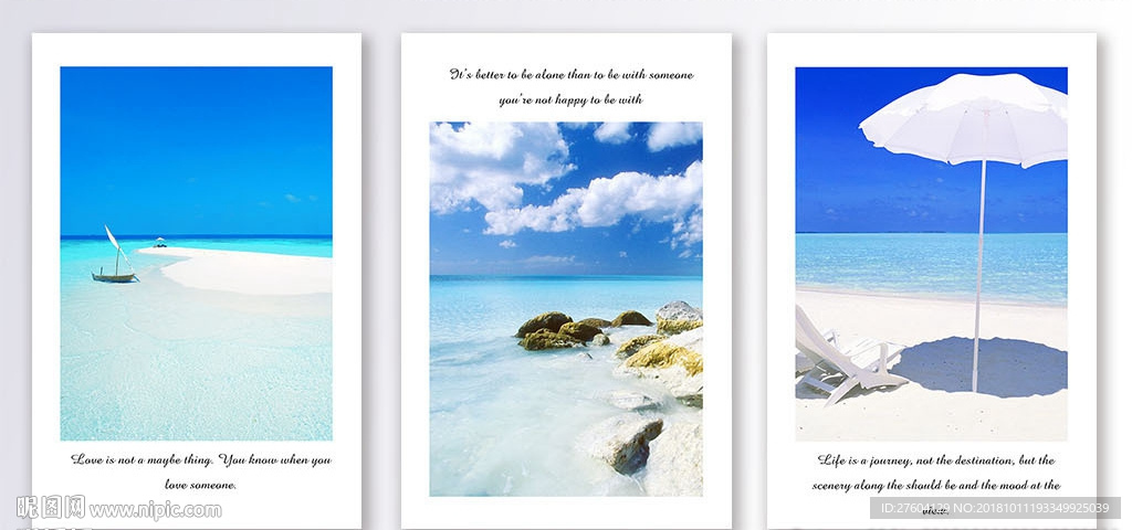 现代简约蓝色海景三联装饰画