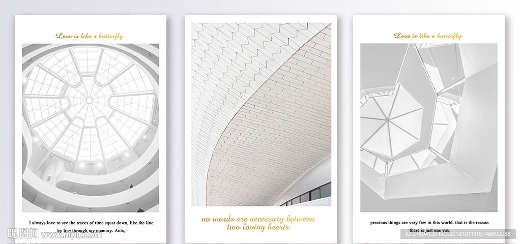 现代简约白色建筑装饰画