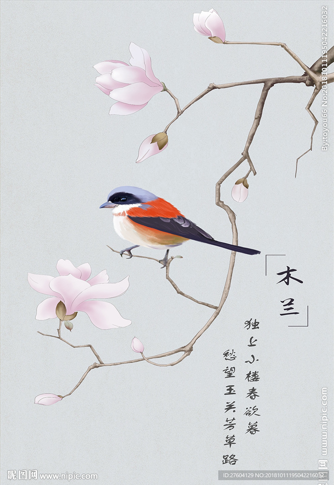 时尚精美花鸟装饰画