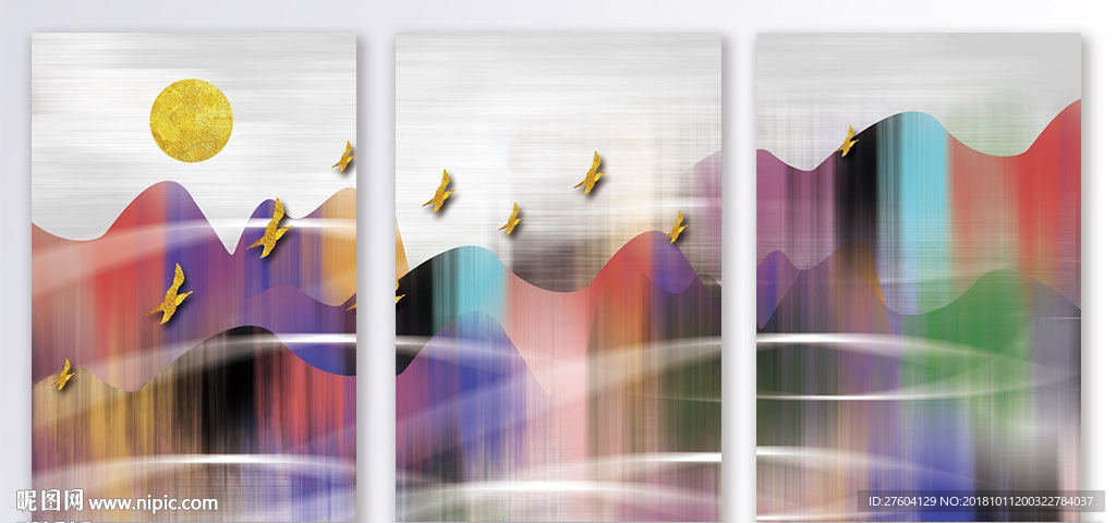 抽象手绘渐变山川风景装饰画