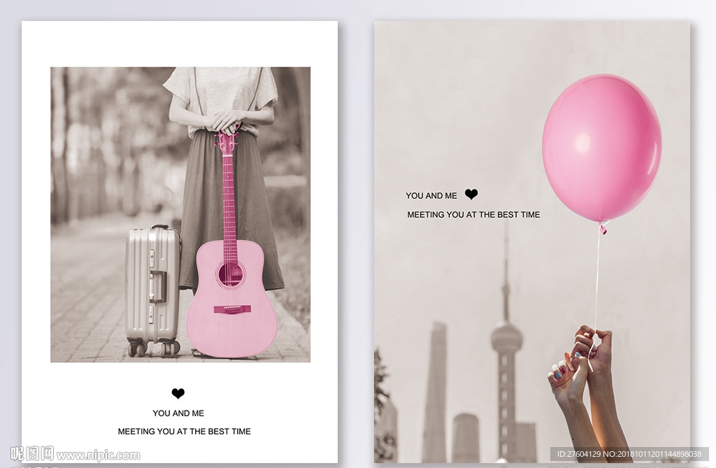 抽象反色差图案装饰画