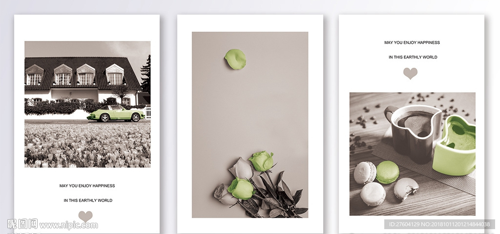 抽象反差色图案装饰画