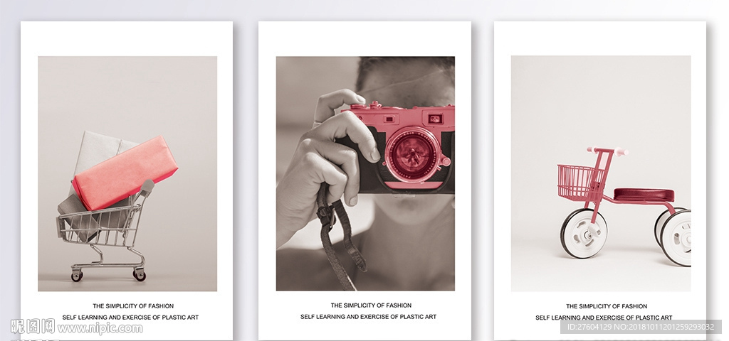 抽象反差色时尚装饰画