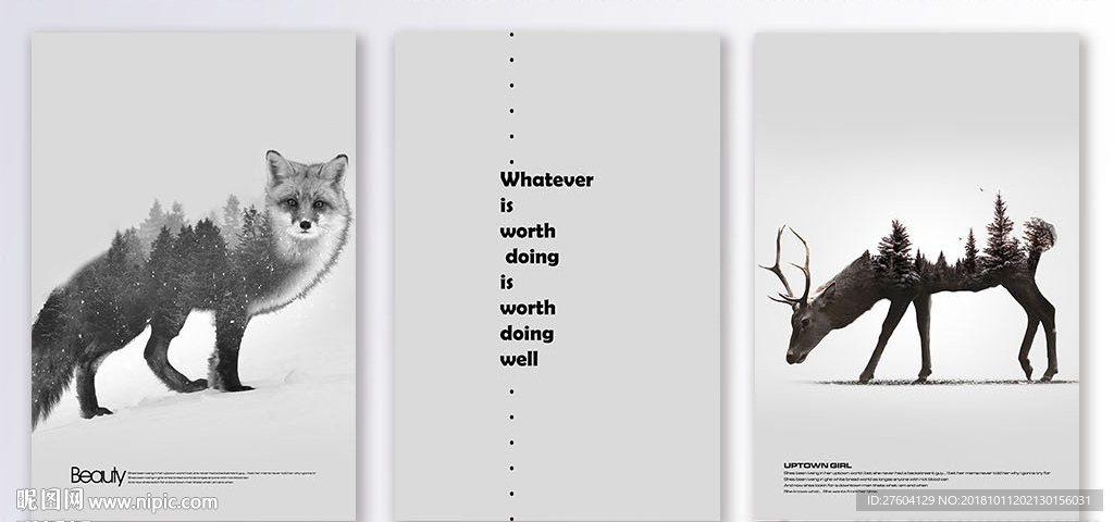 现代简约动物剪影风景黑白装饰画
