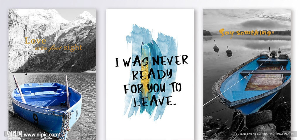 黑白蓝色风景三联装饰画