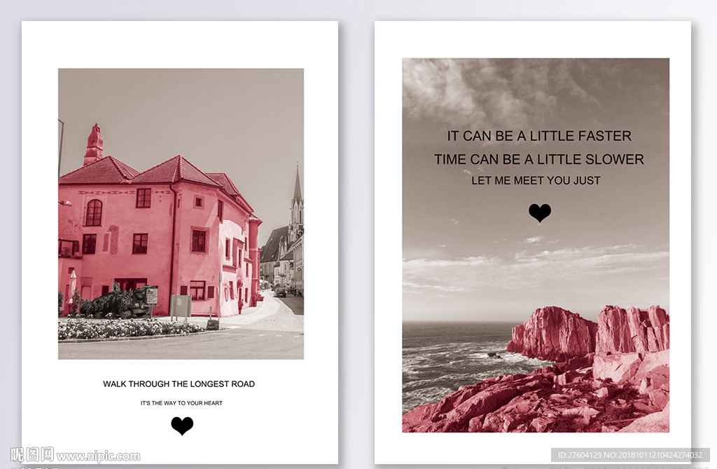 抽象反差色风景装饰画