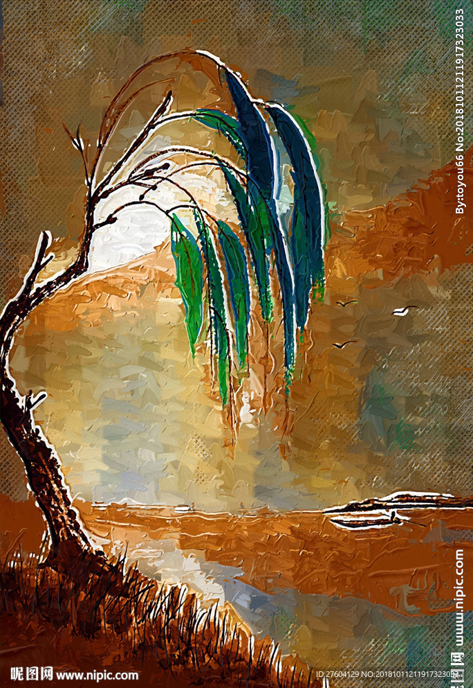 时尚植物垂柳装饰画