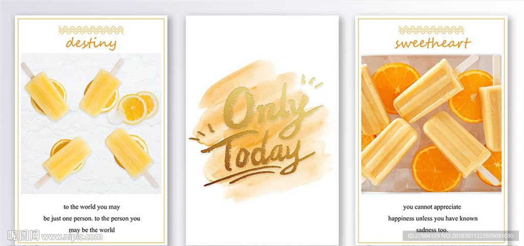 现代简约橙色冰淇淋三联装饰画