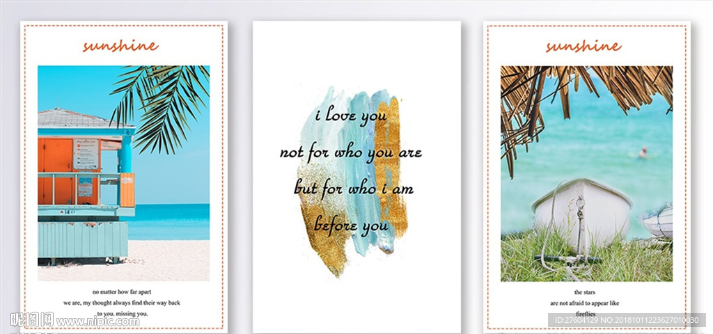 现代简约蓝色海景三联装饰画